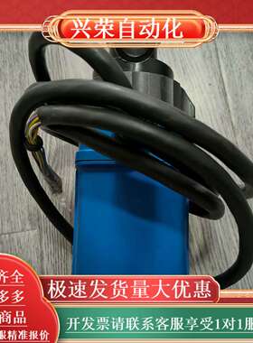 DURAG D-LX200 UA-20/P2/0000/PC