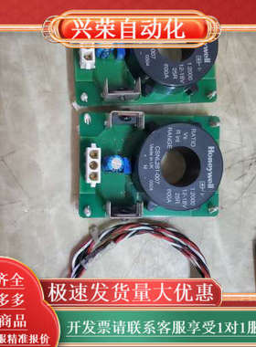 互感器CSNL281-007