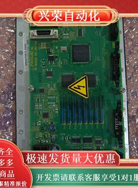 A06B-0373-B675#70757880