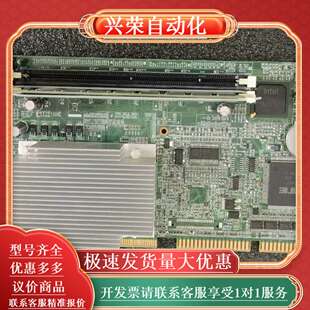 6002VE PCA 配送 6002 研华工控机主板PCA