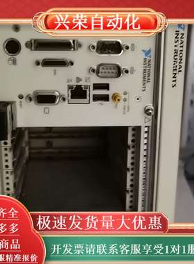 NI  SC-15600A PXI-8187 PXI-104