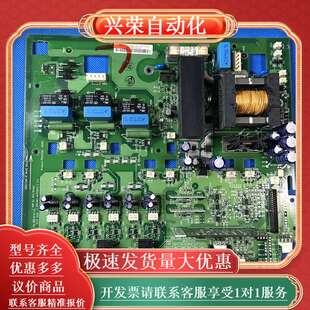 110KW电源驱 变频器ACS510系55