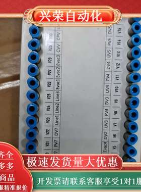 ESTO阀体，电磁阀 UMPO-32-32-SA330