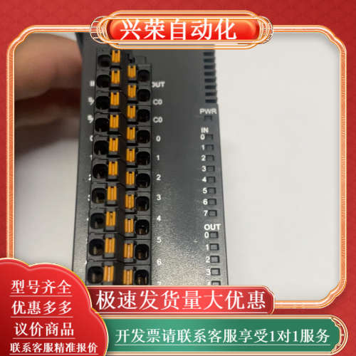 AS16AP11R-A，原装正品保质，