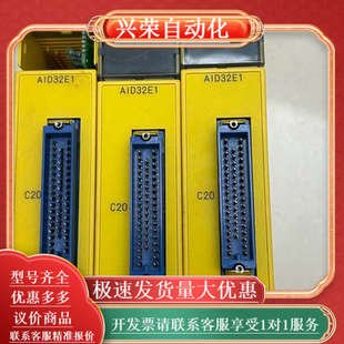 0819 型号A03B IO模块 发那科AID32E1