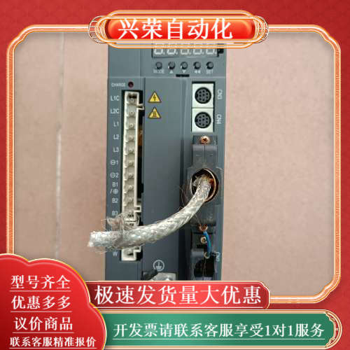 伺候驱动  IS500PS5R5l  250