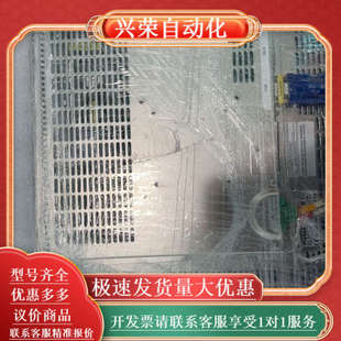 U操作屏 T41 face普洛菲斯FP3900 Pro