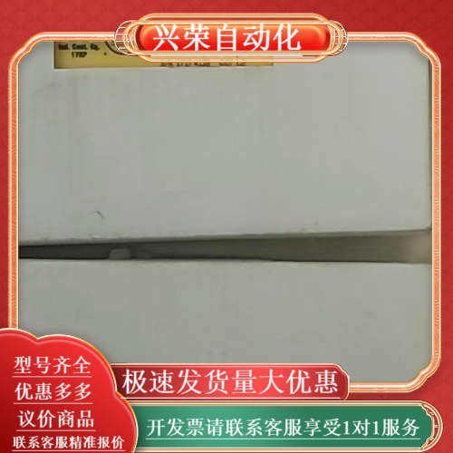 SICK FX3-CPU000000  1043783