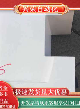 Drager德尔格空气压缩机，气泵（还有2台）！成色型号