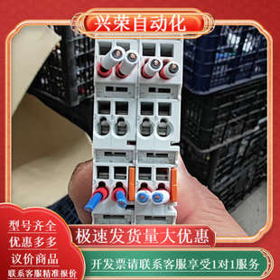 型号 正品 EL3 原装 95新EL3062