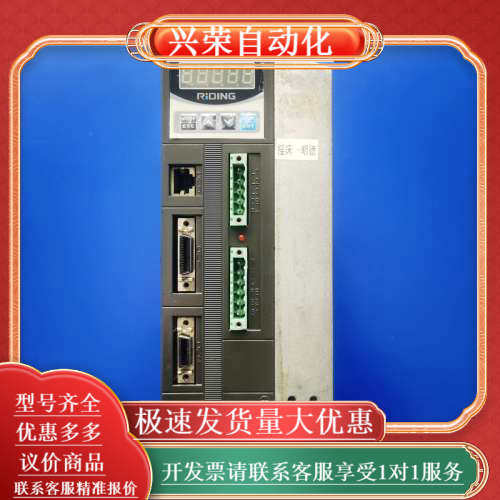 日鼎  DAS3204-VT3A  伺服驱动器