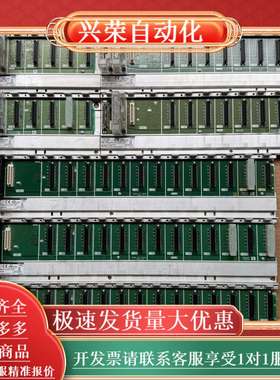 Q系列基板Q55B/Q68B/Q312DB