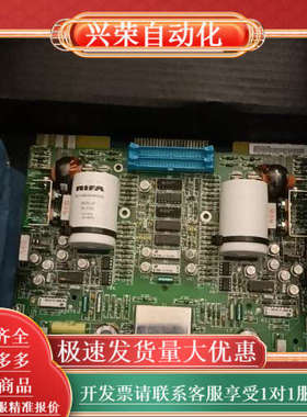 #电路板 全新脉冲放大板SAFT 121PAC  实物