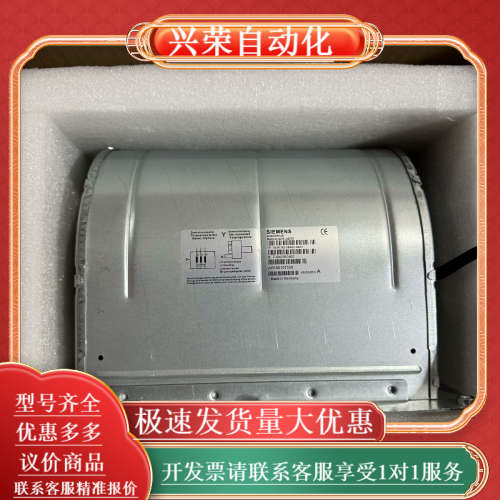 D2D133-AB06-30/31 6SN1162-0BA0