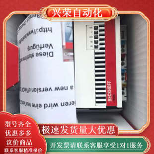 全新 原装 通 0111M310 PLC模块CX5020