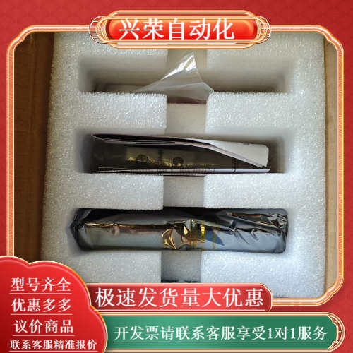 全新称重显示控制器 IND360 全新梅特勒-托利多称重显示