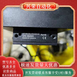 50L 加拿大激光功率器 UP19K gentec