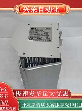 PM803F   成色冲新！功能！