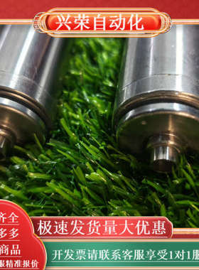 jager电主轴DentaDriver60-3S21