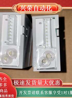 KRONE KS2900 高精度数字微差计