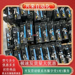 伺服电机SV660PS5R5I 75B30 MS1H4