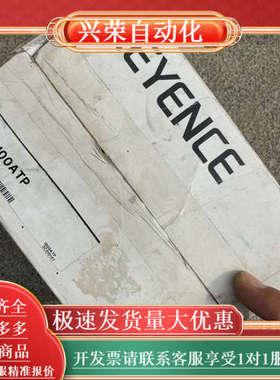 KEYENCEFD-M100ATP流体非接触型电极电磁