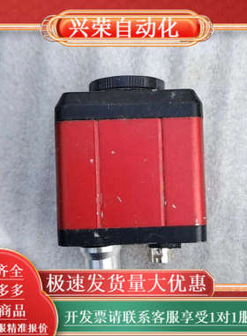 工业级摄像头，红色外壳，带12V DC IN和VIDEO O