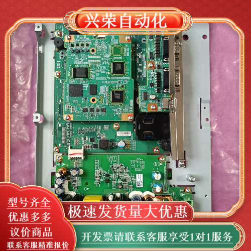 Pro-face PFXGP4601TAD 触摸屏主板 议价