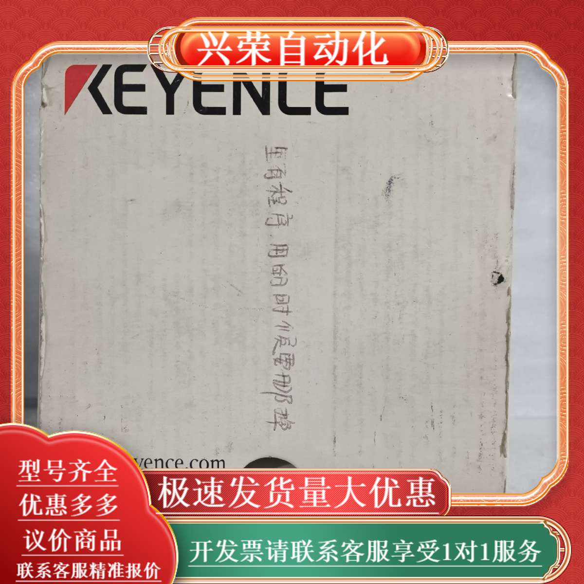 PLC  KZ-C32X，，功能完好，需