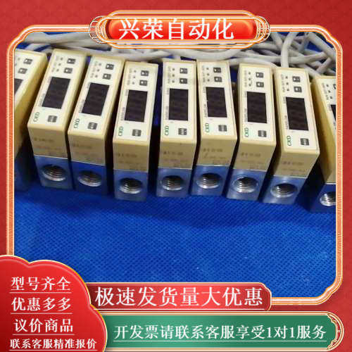 FSM-N-101-8AA传感器，CKD计10-10