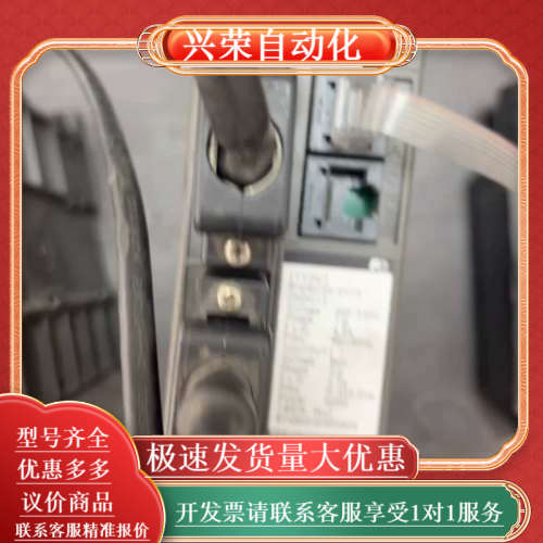 伺服驱动器RYC751D3-VVT2/RYC401D3-