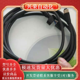 正品 KEYENCE 原装 CH2M连接线 实物 GT2