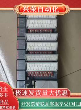 SLC500 PLC系统，1746-P2电源模