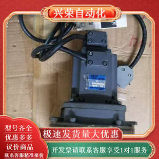 伺服电机HA FE23G＋GR