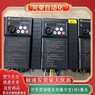 3.7KW功率 3.7K 380V 043 士林变频器SS2