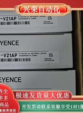 KEYENCE CZ-V21AP传感器