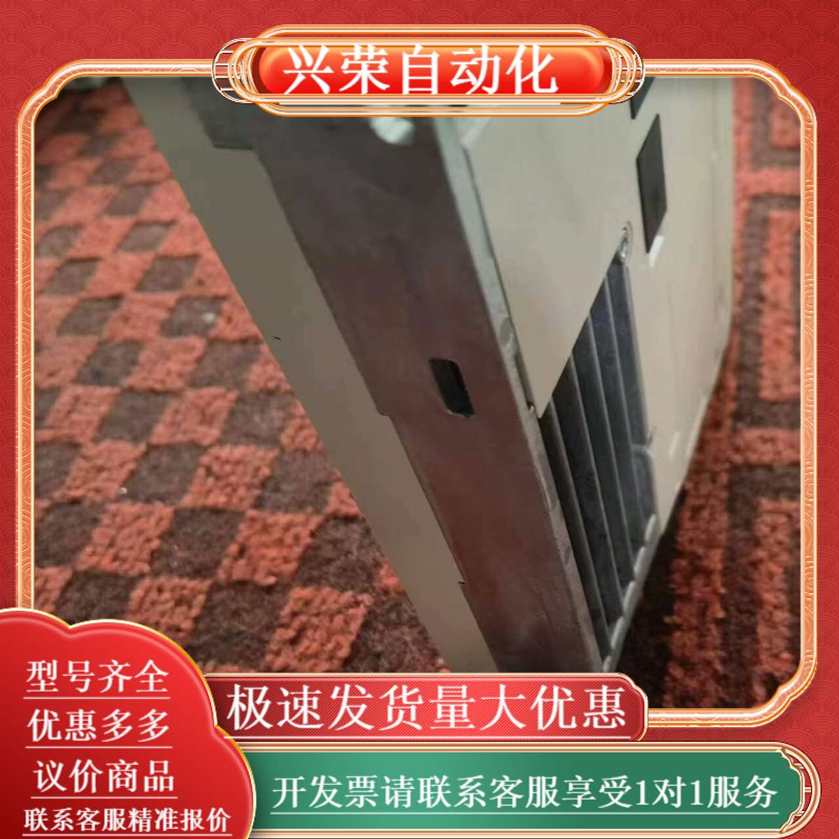 SGD7S-1R6A00A002a伺服驱动器功能