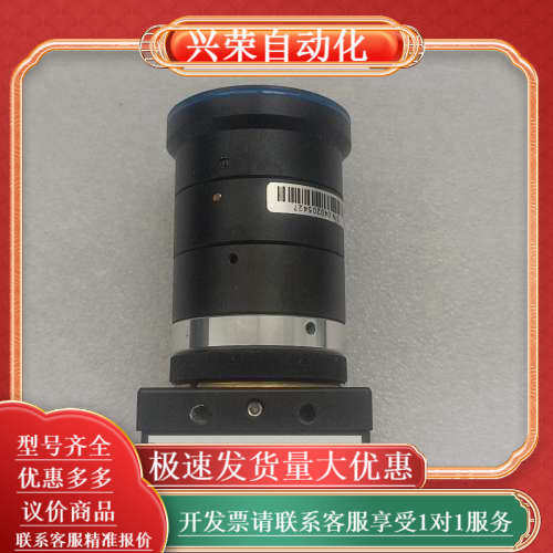 IMAGINGSOURCE 映美精工业相机,3C数码配件,其它配件,淘宝优惠券,粉丝福利购,淘宝优惠卷