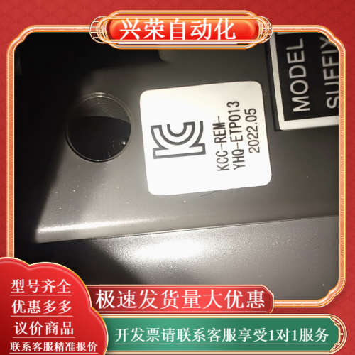 横河手操器BT200  全新一套  年份2022