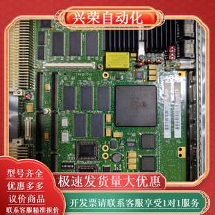 MVME5100系列Motorola 详询 CPU板