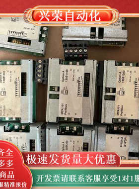 丹福斯通讯卡 MCA101