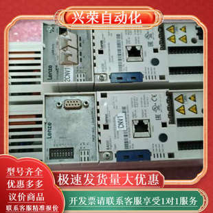 8400系列变频器 3.0KW