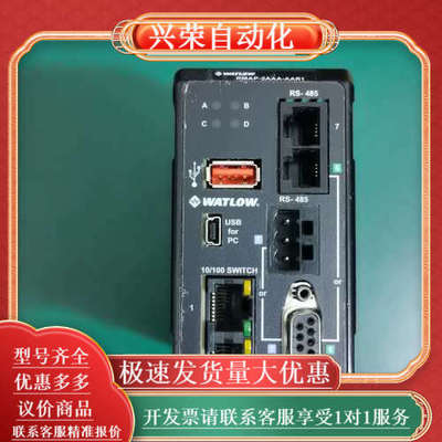 WATLOW控制器RMAP-2AAA-AAR1，，成