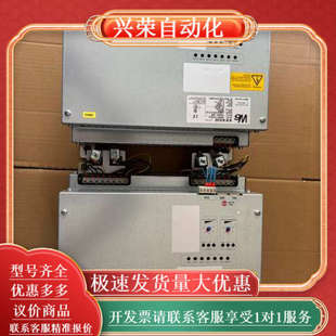 豪迈科比变频器型号04W6Q2A 9900现货2台