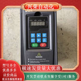 7R5P. 5R5G 英威腾变频器CHV100 V2.0