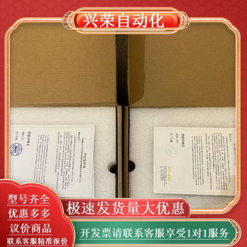 KOM300F-1S2T-ST40-HV