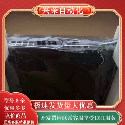 KIEN3016M-4S16T-ST40-HV