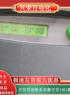 ER-PLX115 4Q DC Drive Eurother