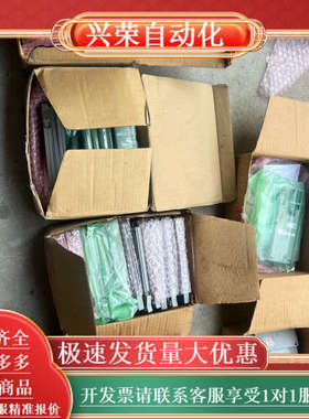 横河卡件，aam10，aam21，aam50，aam11，a