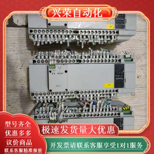 PLC,型号AFPXHC60TD-F,1.6版本,带网络